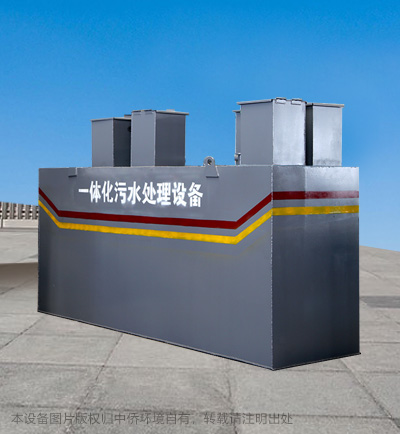 動力地埋式污水處理設備