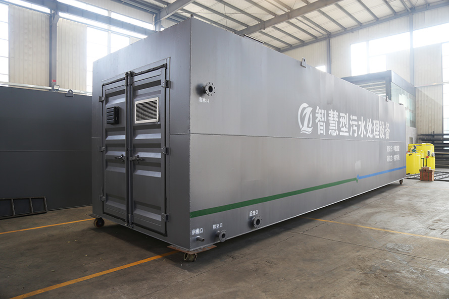 服務區(qū)一體化污水處理設備產(chǎn)品