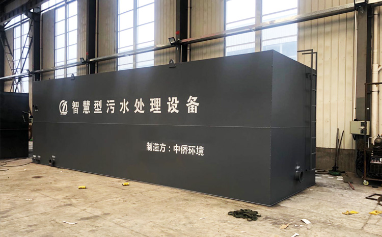 一體化醫(yī)療污水處理設備