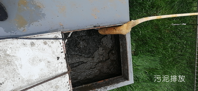 一體化污水處理設(shè)備污泥怎么處理？