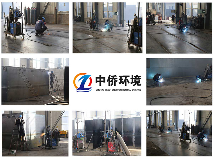 轉盤濾池一體化污水處理設備制作現(xiàn)場