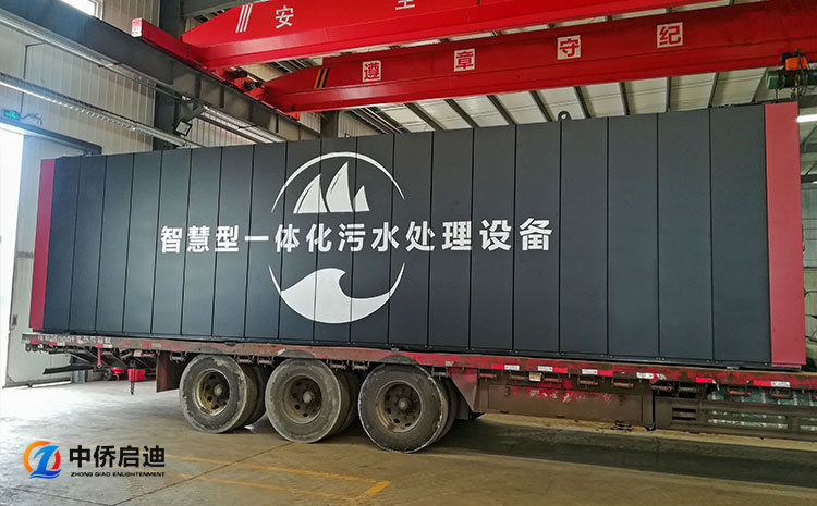 一體化污水處理設(shè)備氨氮總氮如何去除？