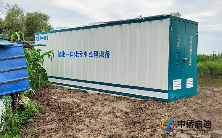 飛機場服務(wù)區(qū)一體化污水處理設(shè)備