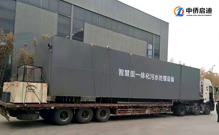 地埋式污水處理設備有哪些