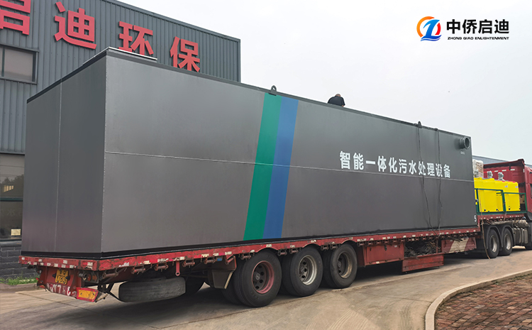 一體化污水處理設(shè)備的操作規(guī)程