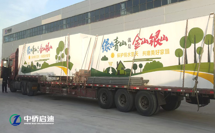 AO一體化污水處理設備工藝流程